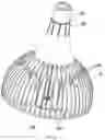 Fig. 19 - LED lamp having airflow limiting surface formed on lamp shell