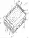 Fig. 02 - Photographic lighting device