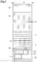 Fig. 14 - Method and system for reducing moisture carryover in air handlers