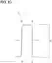 Fig. 15 - Heat exchanger and corrugated fin