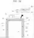Fig. 23 - Refrigerator
