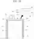 Fig. 24 - Refrigerator