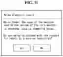 Fig. 12 - Intelligent inspection device and refrigerator with the same