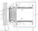 Fig. 01 - Housing device