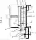 Fig. 06 - Housing device