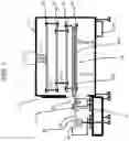 Fig. 08 - Housing device