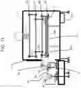 Fig. 12 - Housing device