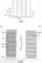 Fig. 06 - MICROTUBE HEAT EXCHANGER HEADER