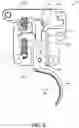 Fig. 07 - Trigger device