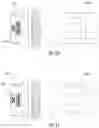 Fig. 16 - METHODS AND APPARATUSES FOR ATTACHING DEVICES TO FIREARM