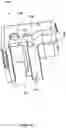 Fig. 12 - Arrow rest assembly