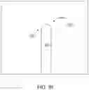 Fig. 34 - Projectile penetration resistance assemblies