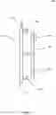 Fig. 04 - Vehicle security shields and related methods