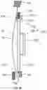 Fig. 11 - Vehicle security shields and related methods