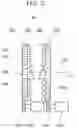 Fig. 04 - Measurement apparatus and control method of measurement apparatus