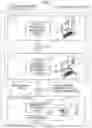 Fig. 02 - Specimen analysis system and specimen analysis method