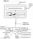 Fig. 15 - Fluid suspended particle classifier