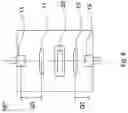 Fig. 07 - Optical Detecting Apparatus