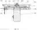 Fig. 09 - Chemiluminescence detection equipment and its operation method