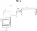 Fig. 02 - DEFECT DETECTION SYSTEM FOR AIRCRAFT COMPONENT AND DEFECT DETECTION METHOD FOR AIRCRAFT COMPONENT