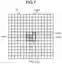 Fig. 08 - DEFECT DETECTION SYSTEM FOR AIRCRAFT COMPONENT AND DEFECT DETECTION METHOD FOR AIRCRAFT COMPONENT
