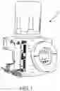 Fig. 02 - Forced convection heater