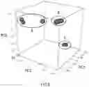 Fig. 09 - Method for analyzing gas and device for analyzing gas