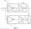 Fig. 04 - Fast-switching driver circuit for an inductive load