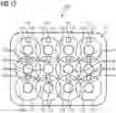 Fig. 08 - Enclosure for an MR local coil
