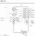 Fig. 07 - Radar system, integrated radar circuit and method for a radar system