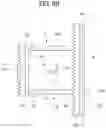 Fig. 10 - Sensor axis adjustment method