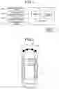 Fig. 02 - Object detection device