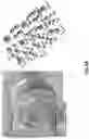 Fig. 09 - Gamma camera for SPECT imaging and associated methods