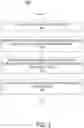 Fig. 04 - Three dimensional visualization from point-by-point one dimensional inversion with bed azimuth