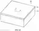 Fig. 02 - Beam-tilting light source enclosures