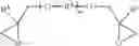 Fig. 04 - Optical Article Comprising an Abrasion- and/or Scratch-Resistant Coating Having a Low Sensitivity to Cracks