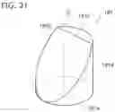 Fig. 12 - Light emitting device
