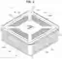 Fig. 03 - Multi-waveguide LED luminaire with outward emission