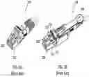 Fig. 04 - Narrow width adapters and connectors with pull tab release