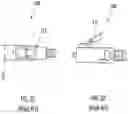 Fig. 05 - Narrow width adapters and connectors with pull tab release