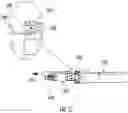 Fig. 20 - Narrow width adapters and connectors with pull tab release