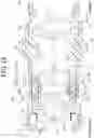 Fig. 10 - Camera module