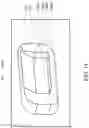 Fig. 12 - Optical element driving mechanism