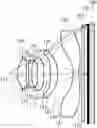 Fig. 01 - Photographing optical system, image capturing unit and electronic device