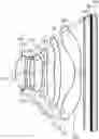 Fig. 01 - Imaging optical system, image capturing unit and electronic device