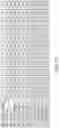 Fig. 25 - High resolution lens module