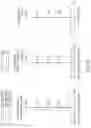 Fig. 17 - Optical image capturing system