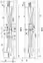 Fig. 04 - COMPOUND LENS WITH ASPHERIC-DIFFRACTIVE LENS ELEMENTS
