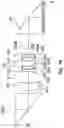 Fig. 08 - Lens Apparatus
