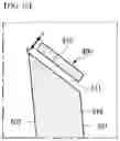 Fig. 18 - Electronic device